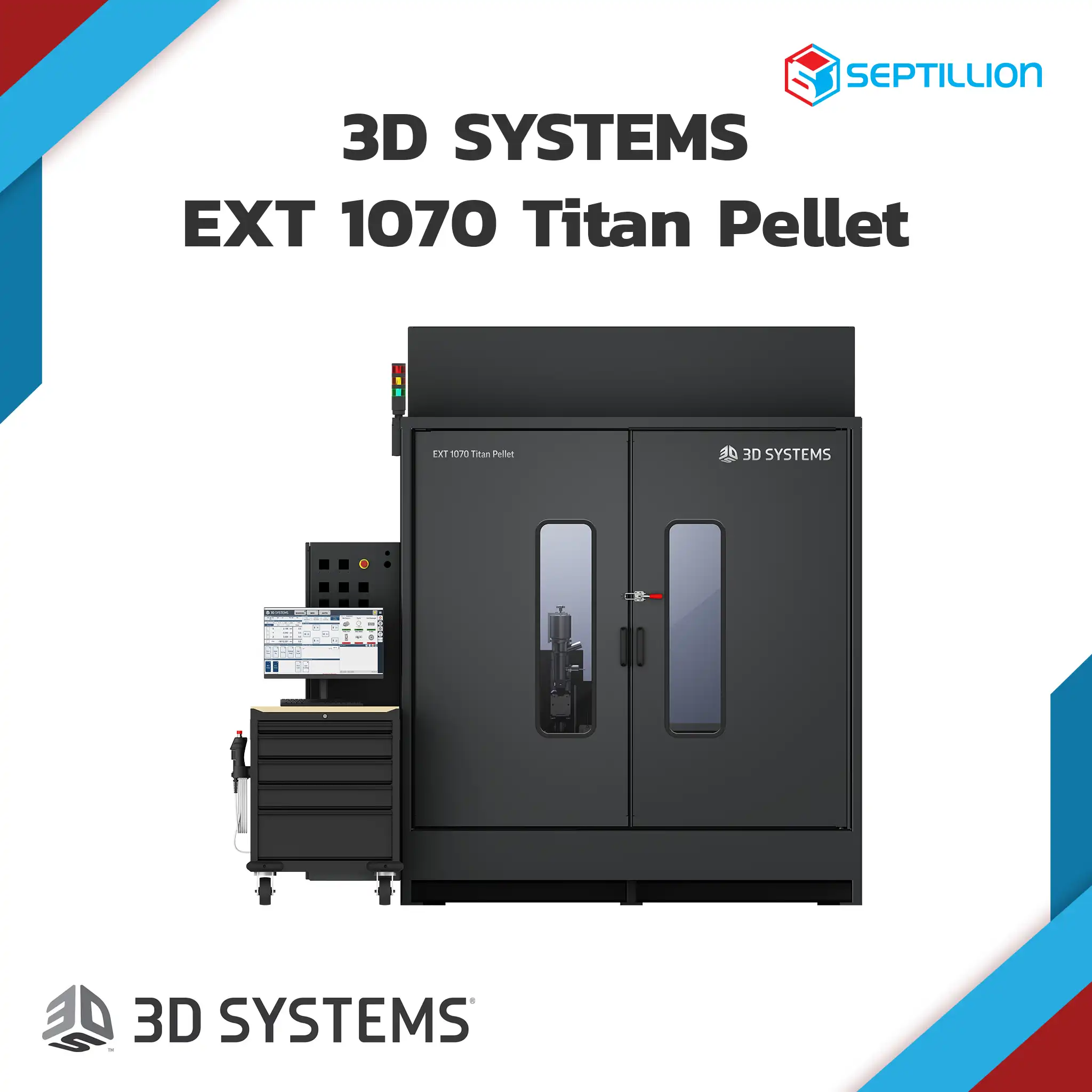 EXT1070 Titan Pellet