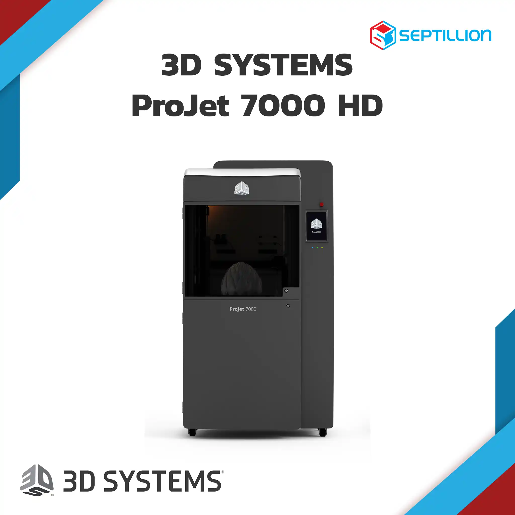 3D Systems ProJet 7000 HD