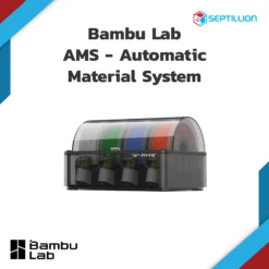 ส่วนเสริม Bambu Lab AMS