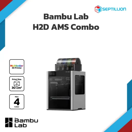 BambuLab_H2D_AMS-Combo_on_web-1
