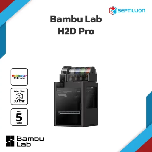 BambuLab_H2D_Pro_on_web-1