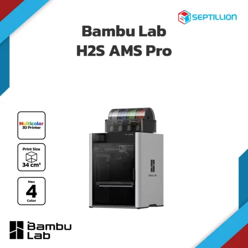 BambuLab_H2S_AMS_Combo_on_web-1
