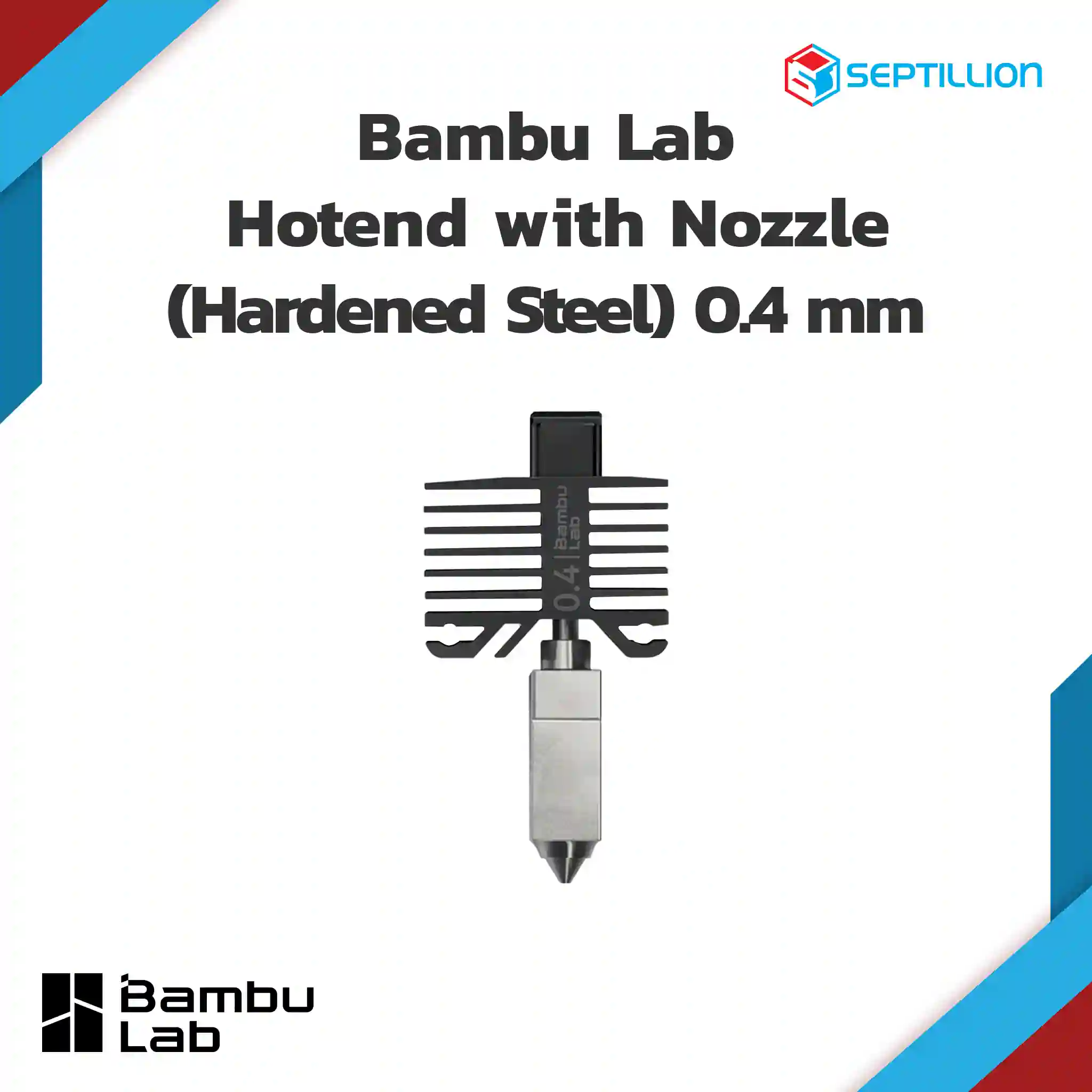 BambuLab_Hotend_with_Nozzle(Hardened Steel)_on_web-1-1