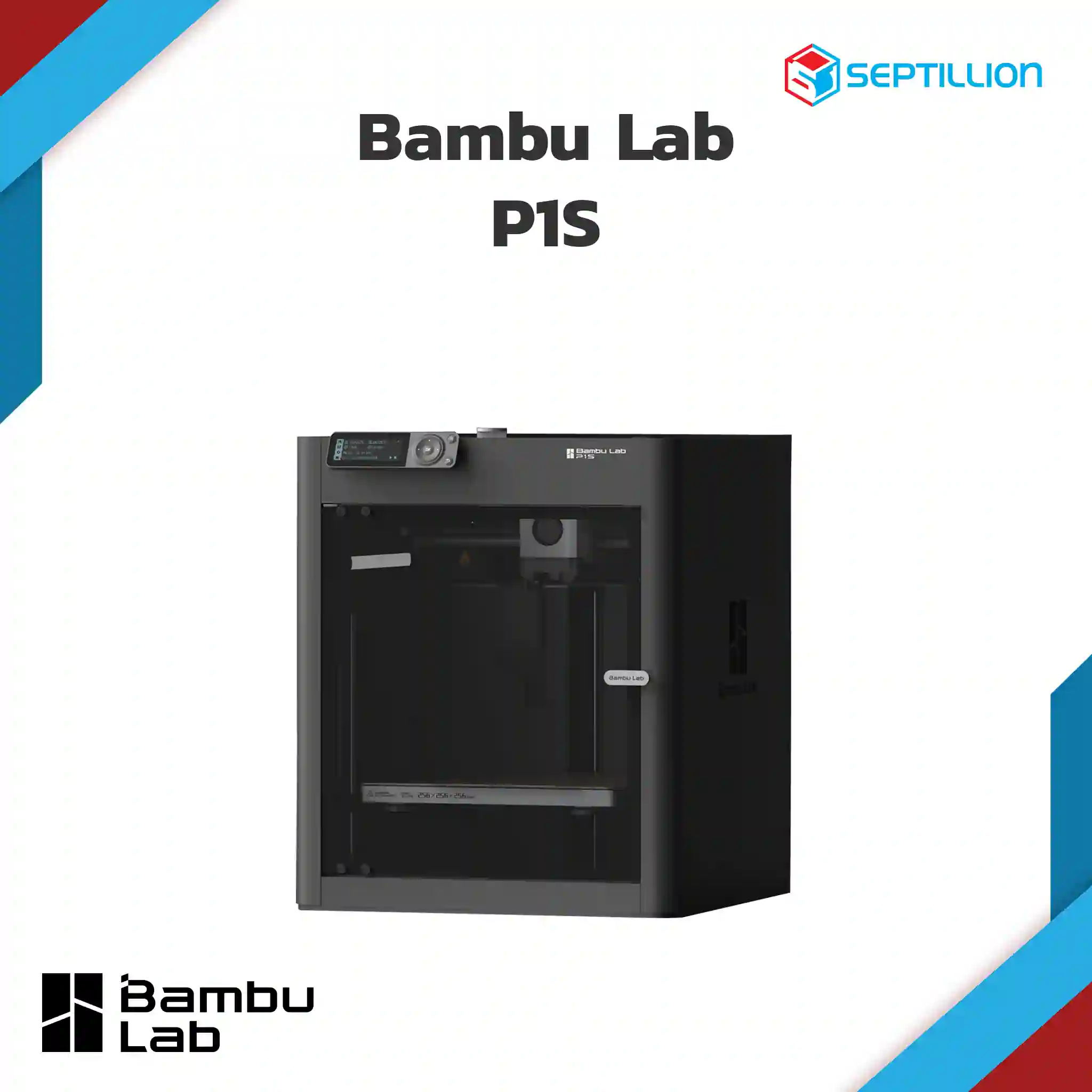 Bambu Lab P1S 3D Printer