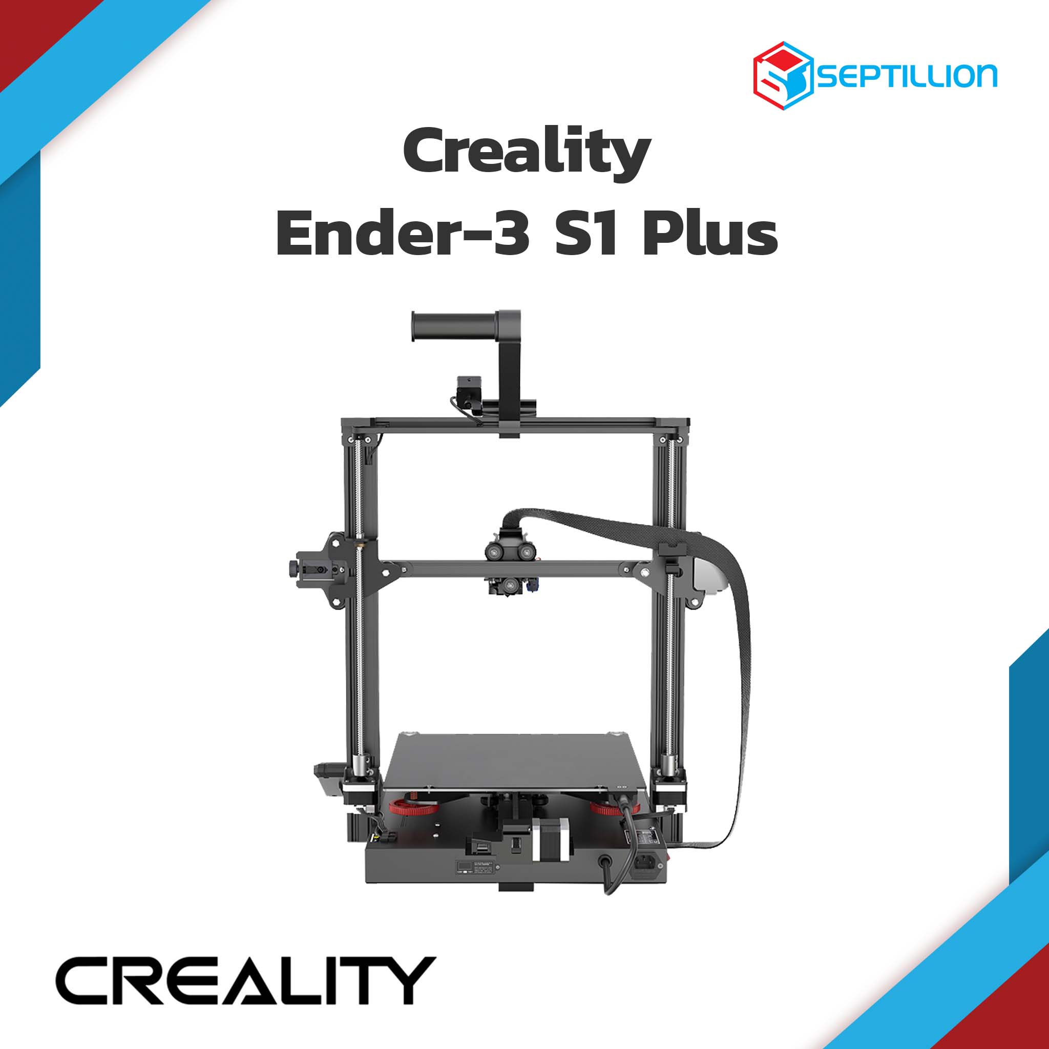 Creality Ender 3 S1 Plus