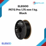 Elegoo PETG PRO filament 1kg Black