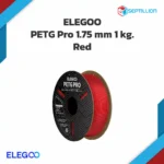 Elegoo PETG PRO filament 1kg Red