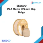 ELEGOO PLA Matte Beige 1.75mm 1KG