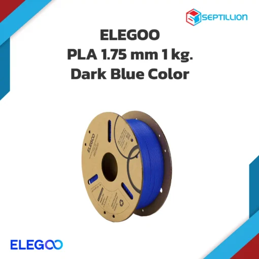 Elegoo PLA filament 1kg Dark Blue