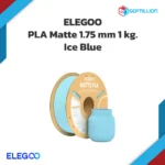 ELEGOO PLA Matte Ice Blue 1.75mm 1KG