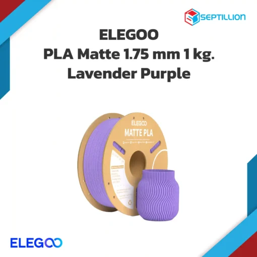 Elegoo PLA Mate filament 1kg Lavender Purple