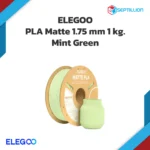 Elegoo PLA Mate filament 1kg Mint Green