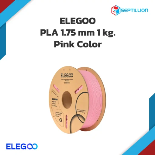 ELEGOO PLA Pink 1.75mm 1KG