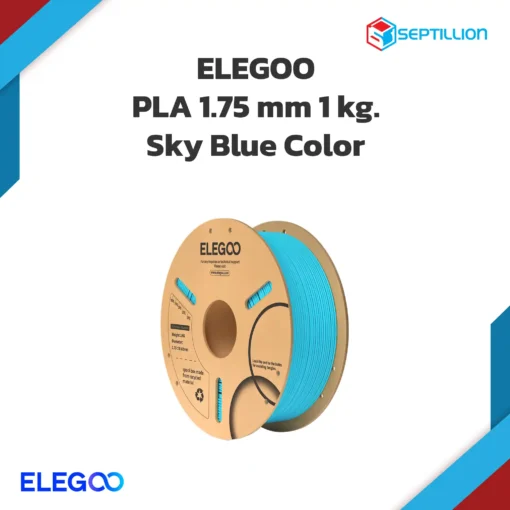 Elegoo PLA filament 1kg Sky Blue