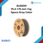 Elegoo PLA filament 1kg Space Grey