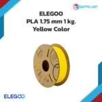 Elegoo PLA filament 1kg Yellow