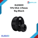 ELEGOO TPU 95A Black 1.75mm 1KG
