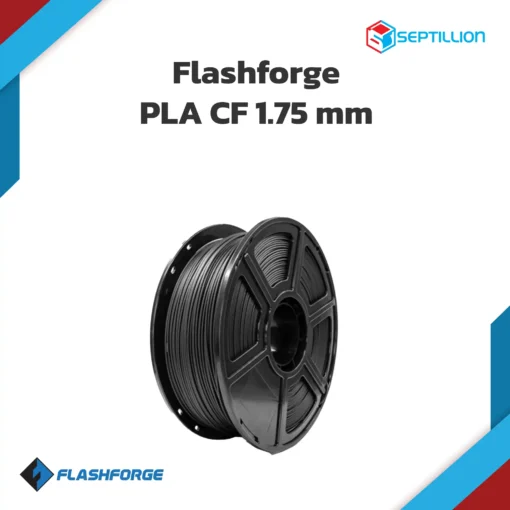 เส้นวัสดุ PLA CF แบรนด์ Flashforge