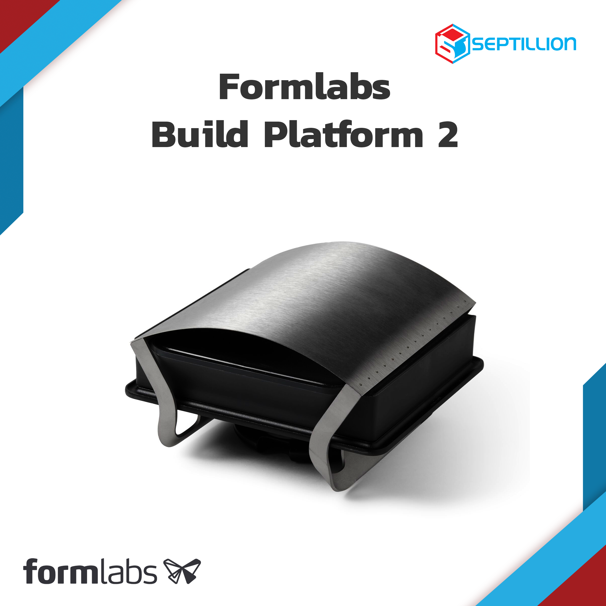 Formlabs Build Platform 2