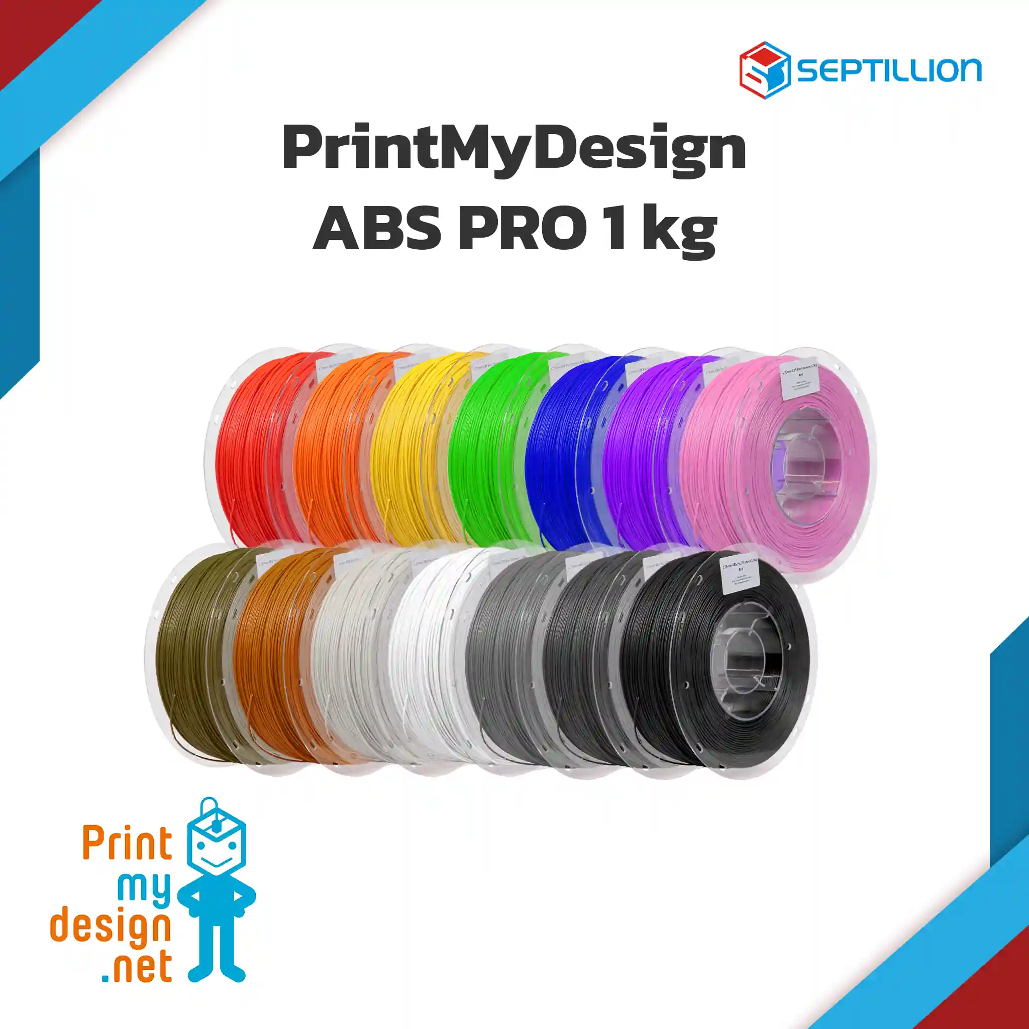 เส้นพลาสติก PrintMyDesign ABS Pro