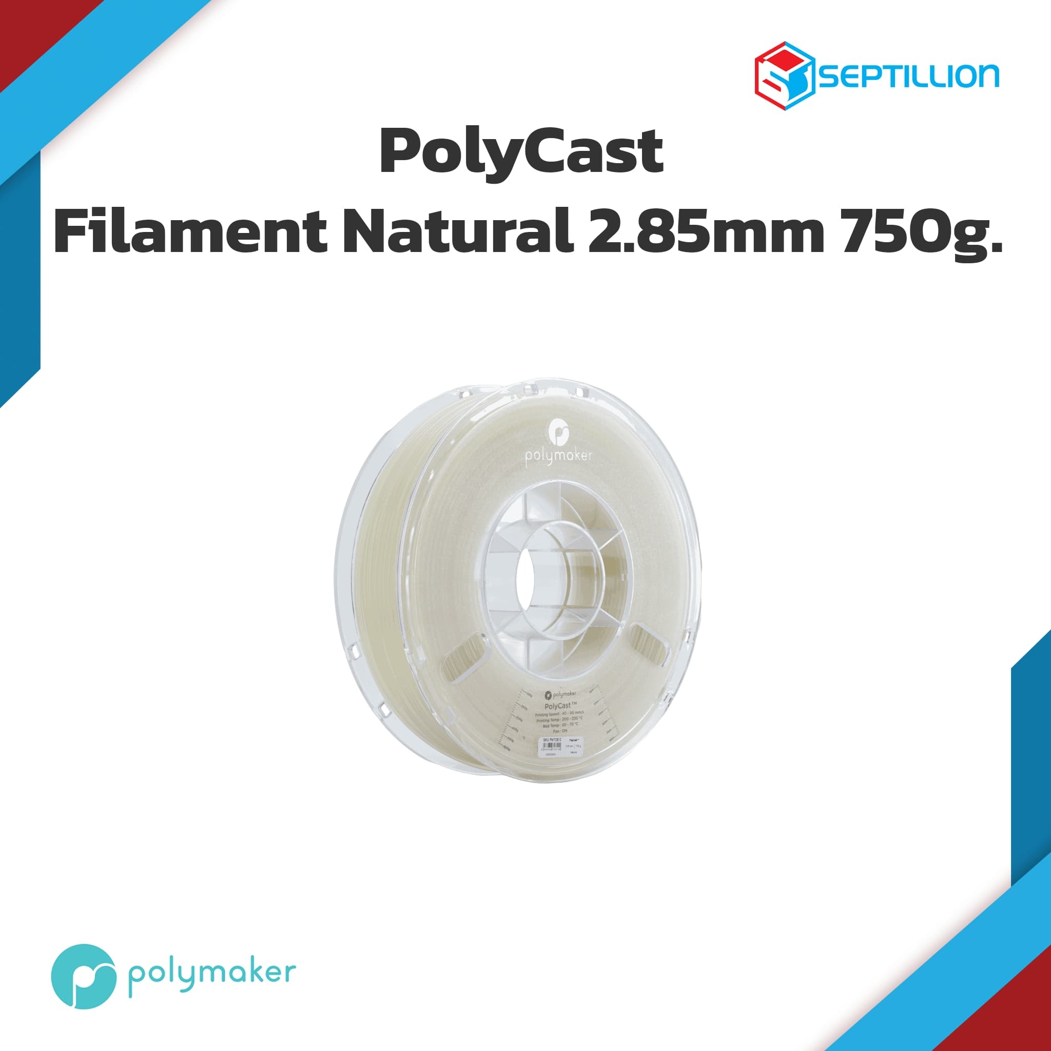 Filament Polymaker PolyCast