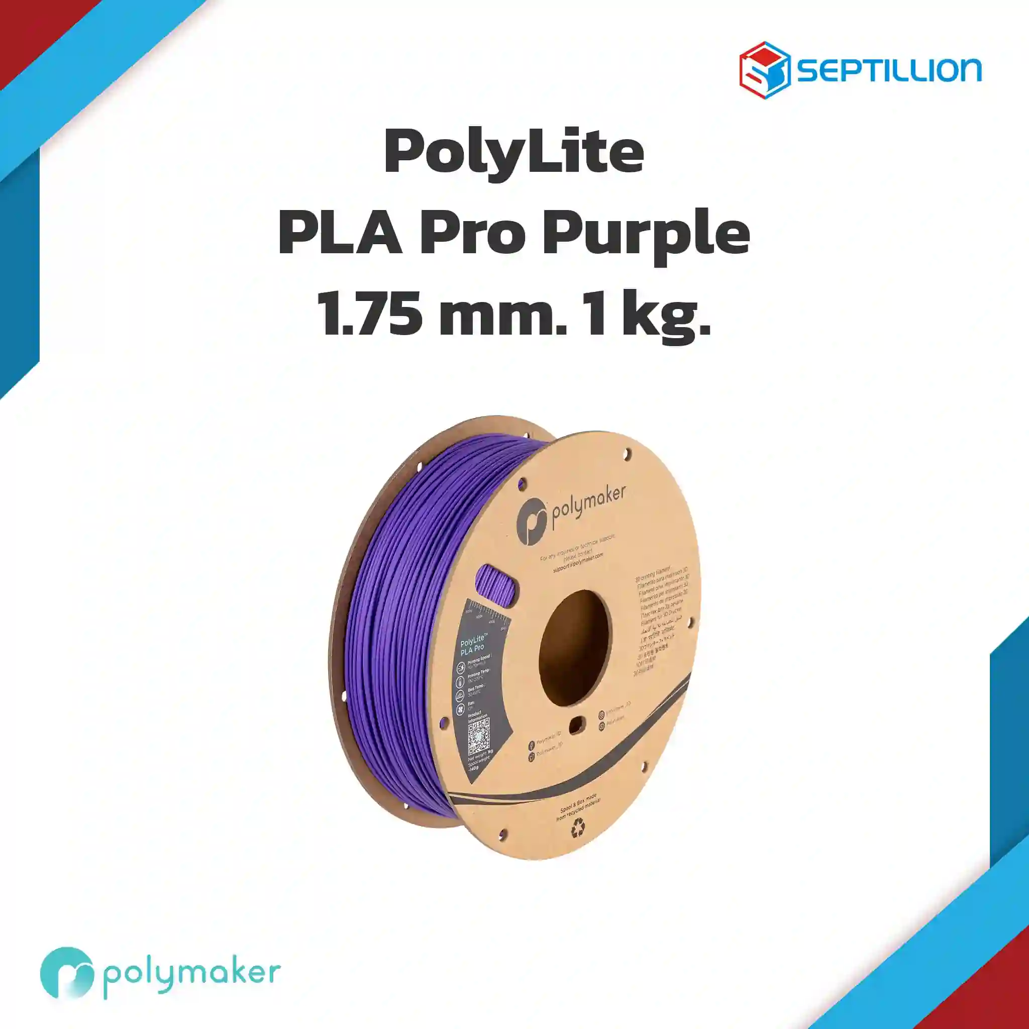 Polymaker PolyLite PLA Pro – Septillion Co., Ltd.