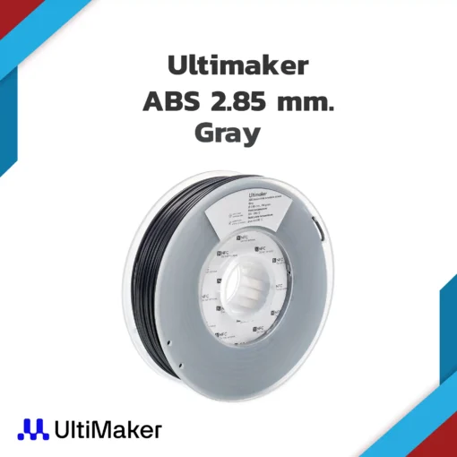 Ultimaker ABS Gray 2.85mm 750g