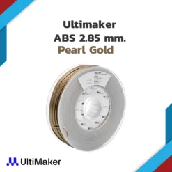 Ultimaker ABS Pearl Gold 2.85mm 750g