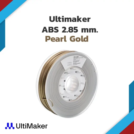 Ultimaker ABS Pearl Gold 2.85mm 750g