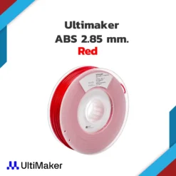 Ultimaker ABS Red 2.85mm 750g