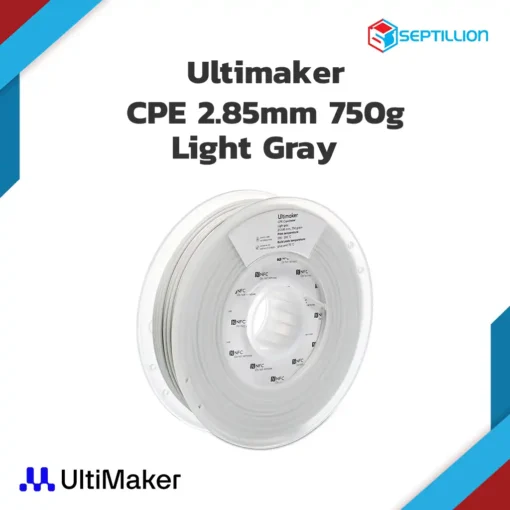 Ultimaker CPE 2.85 Light Gray 750g.