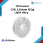 Ultimaker CPE 2.85 Light Gray 750g.