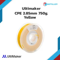 Ultimaker CPE 2.85 Yellow 750g.