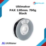 Ultimaker PAX 2.85 Black 750g.