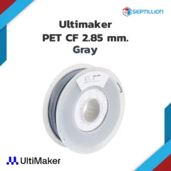 Ultimaker_PET-CF_285mm_On-web_Gray-Color