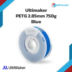 Ultimaker PETG 2.85 BLUE 750g.