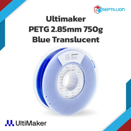 Ultimaker PETG 2.85 BLUE TRANSLUCENT 750g.