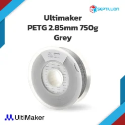 Ultimaker PETG 2.85 GREY 750g.