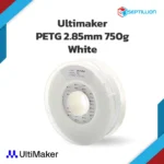 Ultimaker PETG 2.85 WHITE 750g.