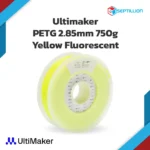 Ultimaker PETG 2.85 YELLOW FLUORESCENT 750g.