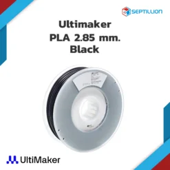 Ultimaker PLA 2.85-Black