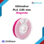 Ultimaker PLA 2.85 Magenta