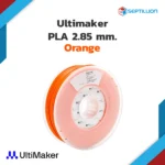 Ultimaker PLA 2.85 Orange