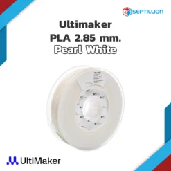 Ultimaker PLA- 2.85 Pearl White