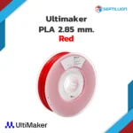 Ultimaker PLA- 2.85 Red