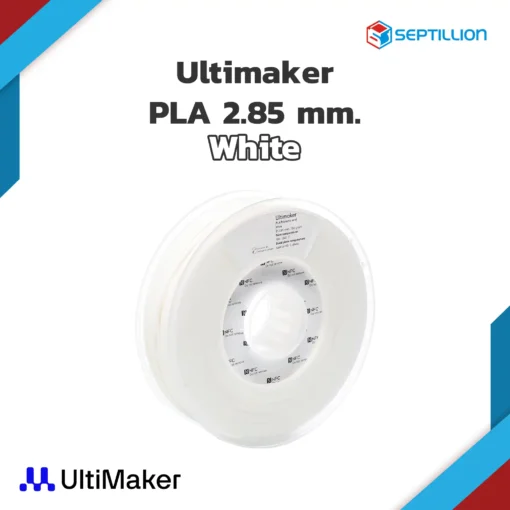 Ultimaker PLA- 2.85 White