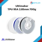 ultimaker tpu 95a