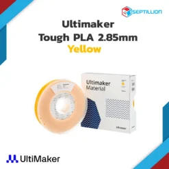 Ultimaker Tough PLA Yellow 2.85mm 750g