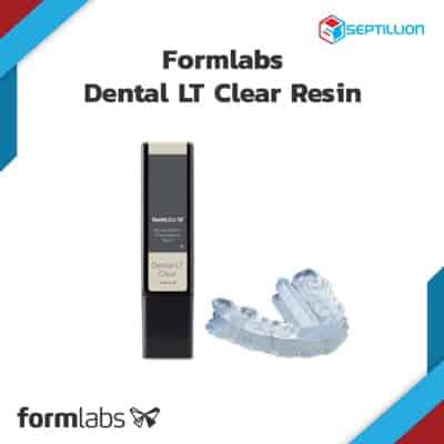 เรซิ่น Dental LT Clear