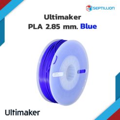 Ultimaker PLA 2.85 Blue